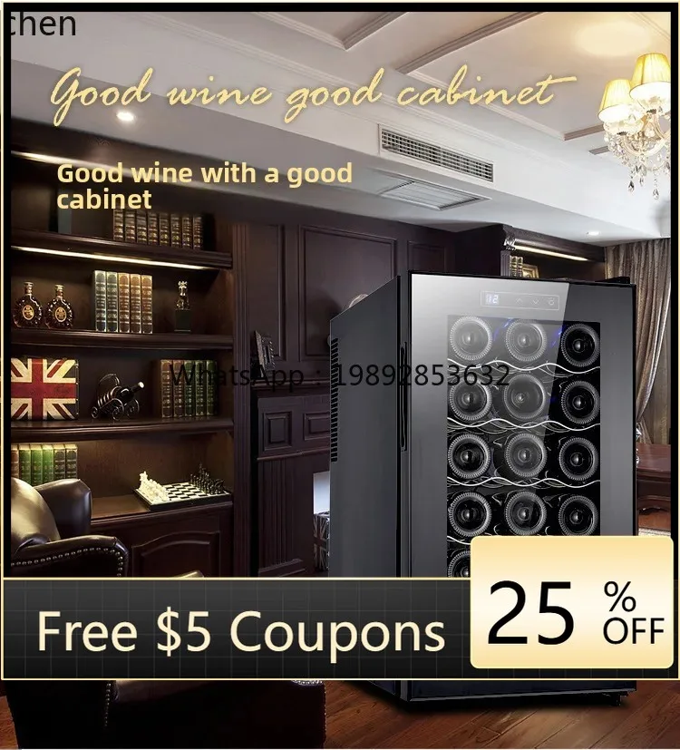 Wine & Beer Shop Photos - خزانة تبريد النبيذ الأحمر ذات درجة