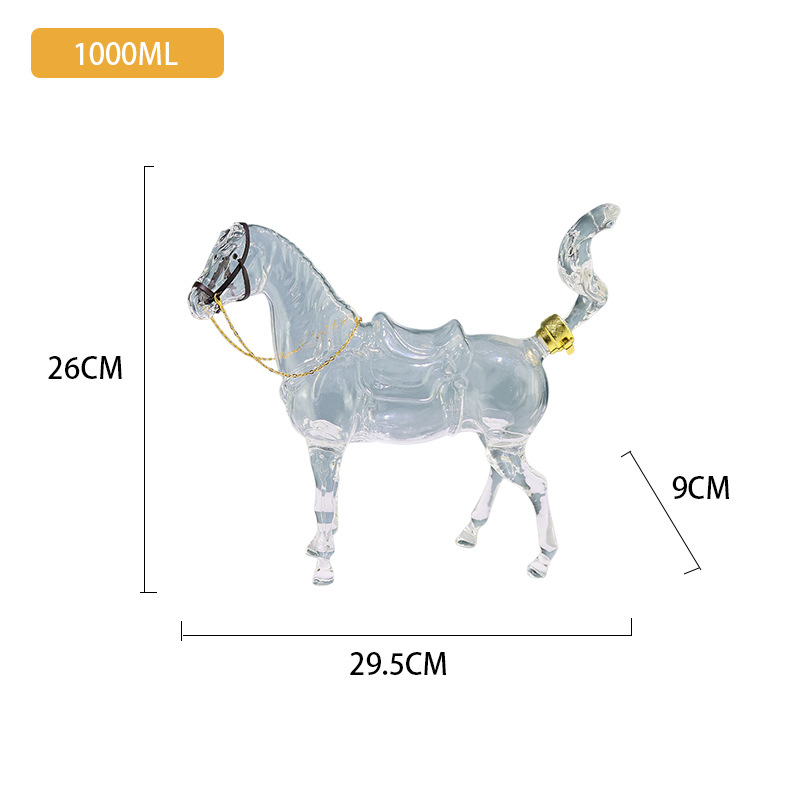 قارورة زجاجية على شكل حصان من  - مراجعة Bottle Stopper Set وسعره
