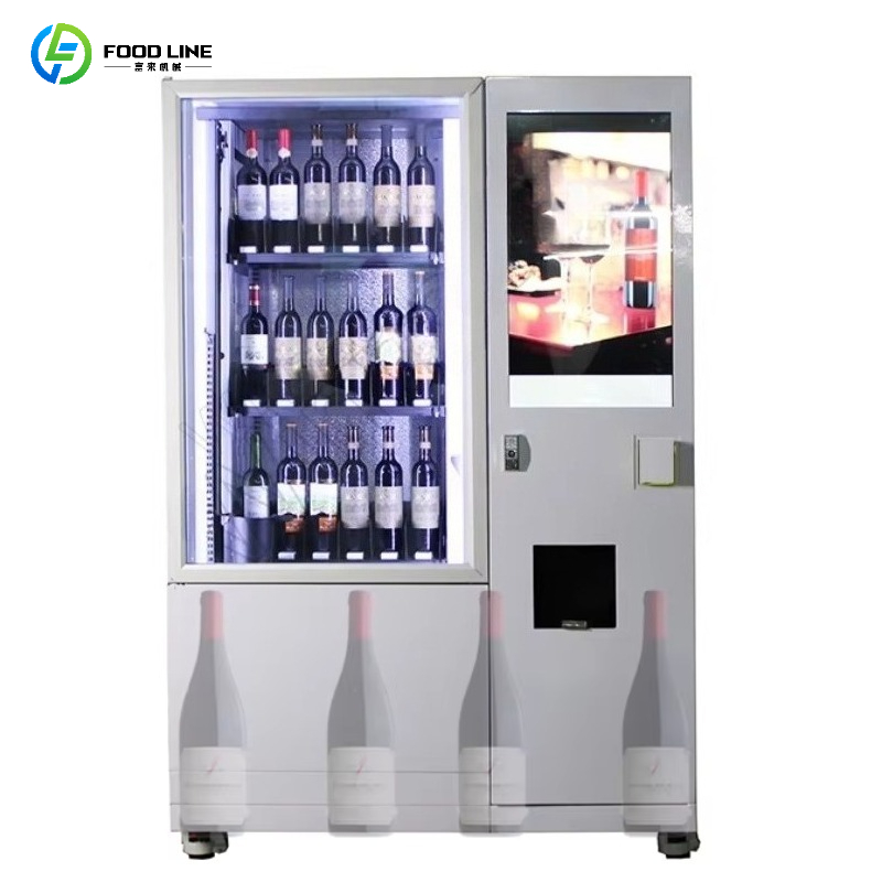 نظام رفع ذكي للتحقق من العمر،  - مراجعة Wine Beer And وسعره