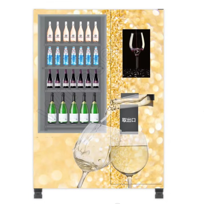 نظام رفع ذكي للتحقق من العمر،  - مراجعة Wine Beer And وسعره