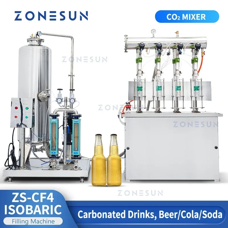 ZONESUN المشروبات الغازية آلة  - مراجعة Wine Beer And وسعره