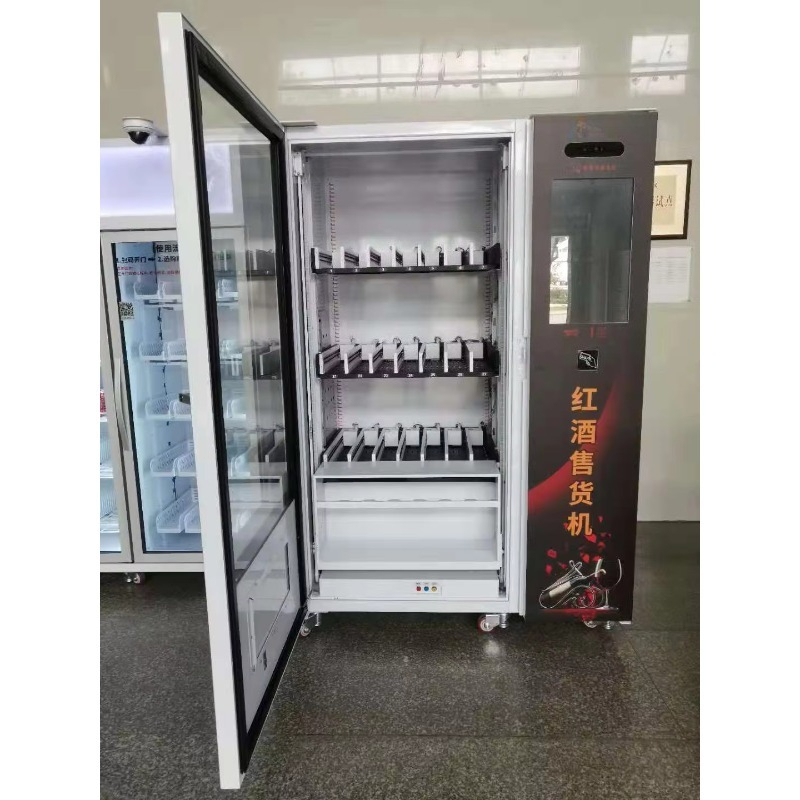 ماكينة بيع ذكية للبيرة والشمبا - مراجعة Wine Beer And وسعره